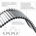 Конвектор внутрипольный Royal Thermo ATRIUM-75/200/2600-DG-U-NA с естественной конвекцией