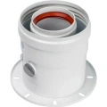 Адаптер вертикальный коаксиальный Stout 60/100 (совместим с котлами Bosch и Buderus)