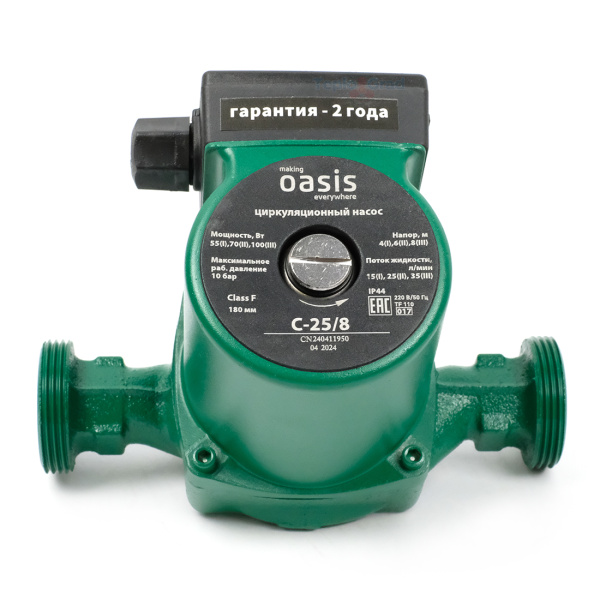 Циркуляционный насос Oasis C-25/8