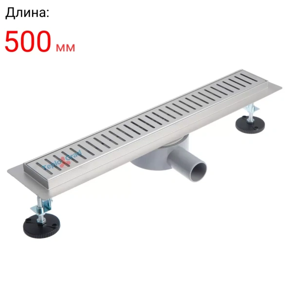 Душевой лоток Zeissler с фланцем свободного вращения (сухой + гидрозатвор) 500мм