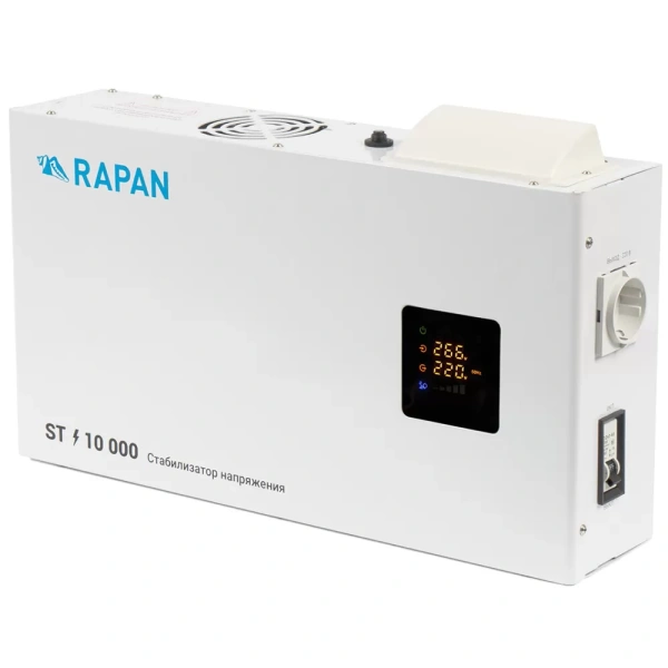 Стабилизатор напряжения Бастион RAPAN ST-10000