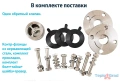 Насос вертикальный многоступенчатый Unipump MVH 8-8