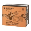 Насосная станция Unipump AUTO JET 110 L (бак 50 л)