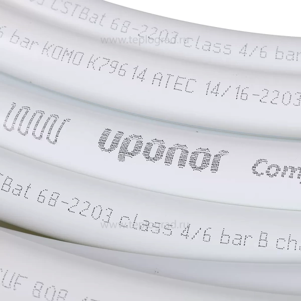 Труба Uponor Comfort Pipe Plus 20x2,0 PN6 бухта 120 м