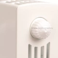 Биметаллический радиатор Rifar SUPReMO VENTIL 500 SVR 4 секции с нижним подключением