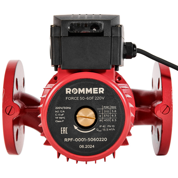 Циркуляционный насос Rommer Force 50-60F фланцевый (220 В)