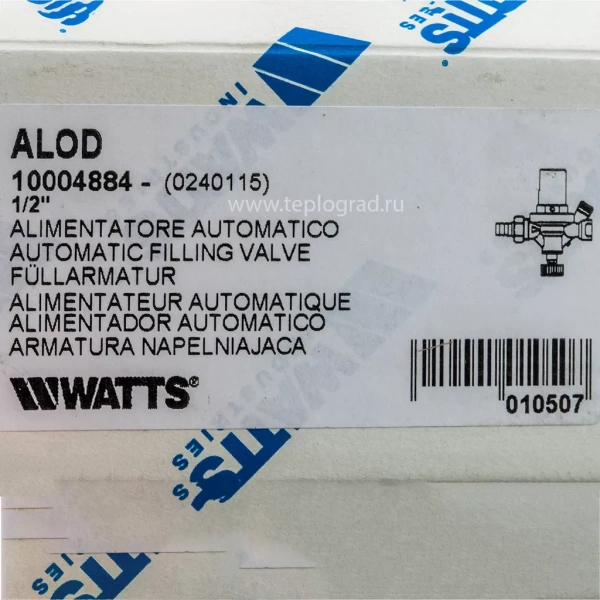 Клапан подпиточный автоматический Watts ALIMAT ALOD 1/2 без манометра