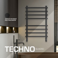 Электрический полотенцесушитель Stout TECHNO quadro 500x800 черный матовый