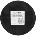 Лента перфорированная Stout 0,8x12 в боксе 10 м