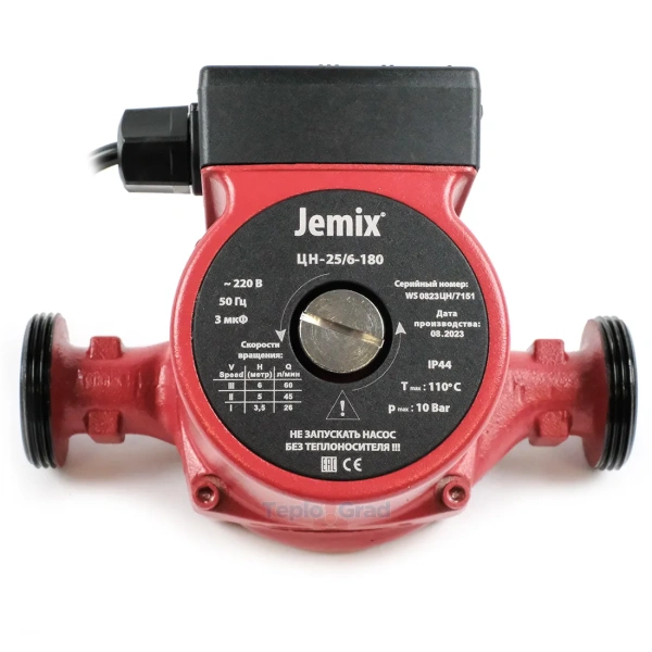 Циркуляционный насос Jemix ЦН-25/6-180 (WRS 25/6-180)