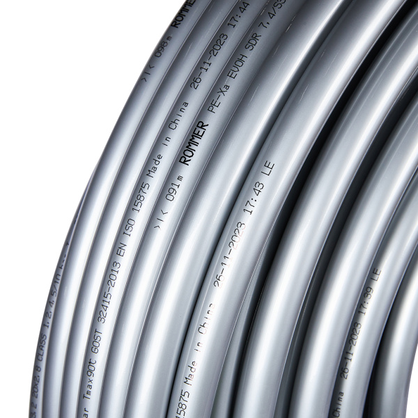 Труба из сшитого полиэтилена Rommer PEX-А 20х2.8 с кислородным слоем