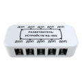 Разветвитель датчиков и устройств Stout RS485 (Modbus), порт ДОП