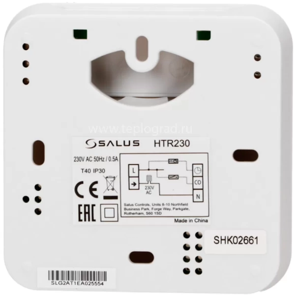 Термостат комнатный Salus Expert HTR230 20