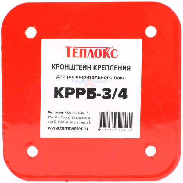 Кронштейн Jemix КРРБ-3/4 для крепления расширительного бака