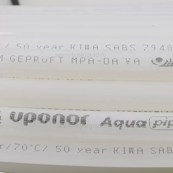 Труба белая Uponor Aqua Pipe 16x2,2 PN10 бухта 100 м