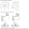 Трехходовой клапан Esbe 3F DN100 Kvs 225 - 11101200