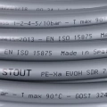 Труба из сшитого полиэтилена Stout PEX-А 16х2.2 бухта 500 метров с кислородным слоем