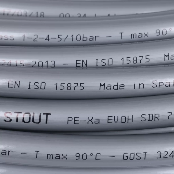 Труба из сшитого полиэтилена Stout PEX-А 16х2.2 бухта 500 метров с кислородным слоем