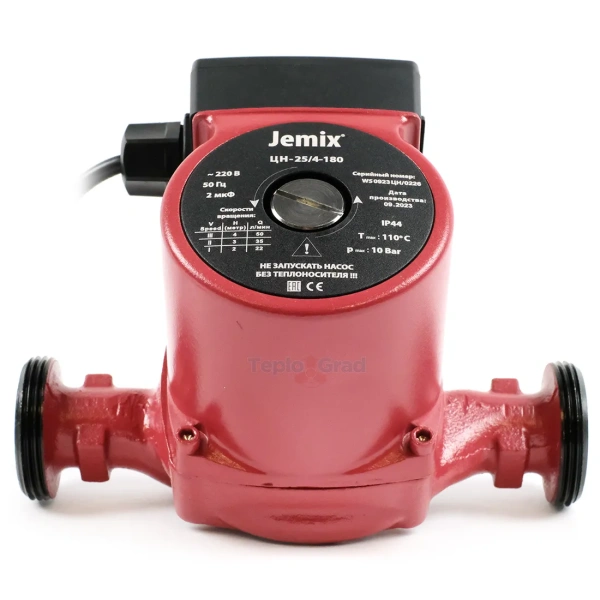 Циркуляционный насос Jemix ЦН-25/4-180 (WRS 25/4-180)
