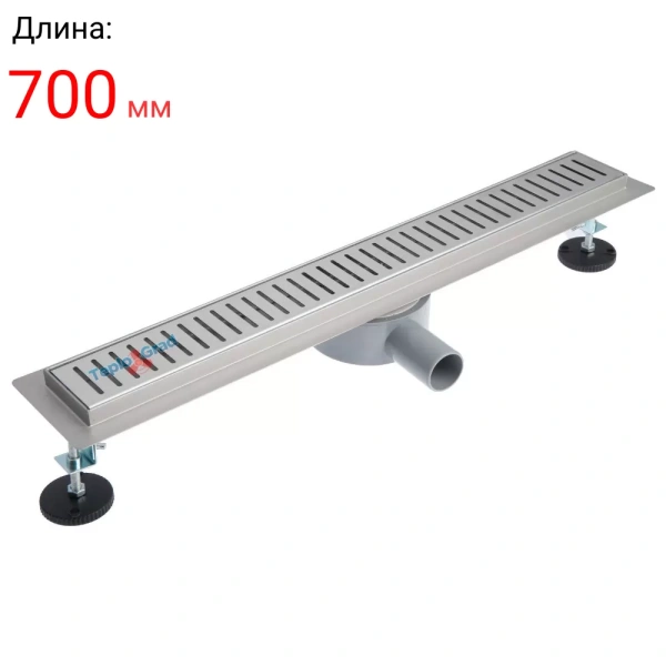 Душевой лоток Zeissler с фланцем свободного вращения (сухой + гидрозатвор) 700мм