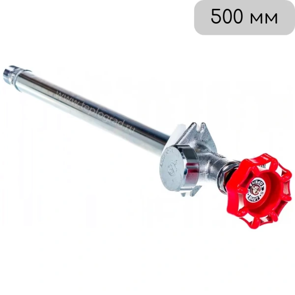 Незамерзающий кран Unipump WF-2106 для стен толщиной 500 мм