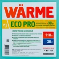 Теплоноситель Warme Eco Pro 30 20 кг на основе пропиленгликоля