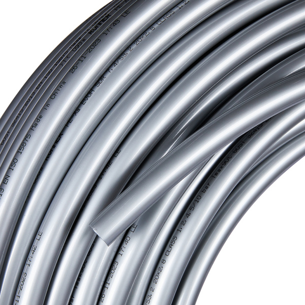 Труба из сшитого полиэтилена Rommer PEX-А 20х2.8 с кислородным слоем