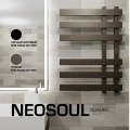 Электрический полотенцесушитель Stout NEOSOUL quadro 500x700 графит