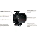 Циркуляционный насос Grundfos ALPHA1 L 32-60