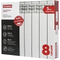 Биметаллический радиатор Rommer Plus Bm 500 8 секций