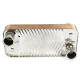 Navien Теплообменник ГВС 30005005A