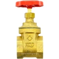 Задвижка клиновидная Uni-Fitt ВВ 1 латунная PN20