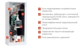 Электрический котел Viessmann Vitotron 100 VMN3-08 8 кВт, погодозависимое управление