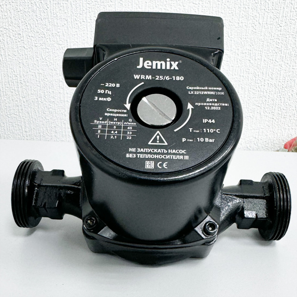 Циркуляционный насос Jemix WRM-25/6-180 Уценка