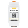 Адаптер Stout ШИМ, DIN, RS485 (Modbus)