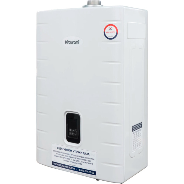 Настенный газовый котел Kiturami  World Alpha S-18