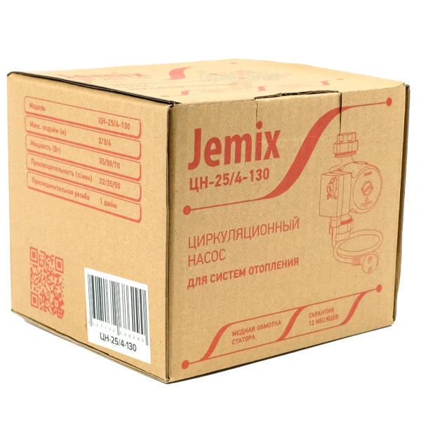 Циркуляционный насос Jemix ЦН-25/4-130 (WRS-25/4-130)