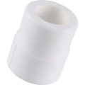 Муфта переходная Kalde 32x25