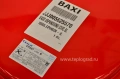 Расширительный бак Baxi 8 л 5625570