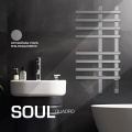 Электрический полотенцесушитель Stout SOUL quadro 500x800 оружейная сталь