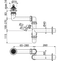 Сифон для раковины AlcaPlast A870P-DN40 экономящий пространство со штуцером