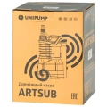 Дренажный насос Unipump ARTSUB Q250