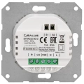 Термостат комнатный электронный Salus BTRP230