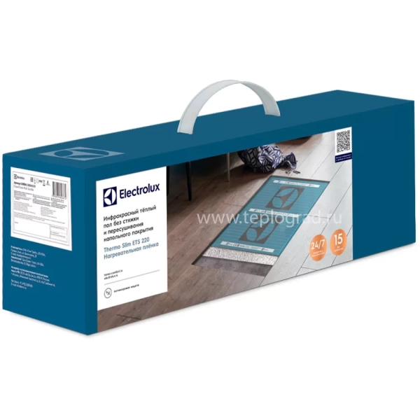 Пленочный инфракрасный теплый пол Electrolux Thermo Slim 220-2, 2м2, 440Вт