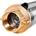 Скважинный насос Rommer RP 2-81 с кабелем 70м