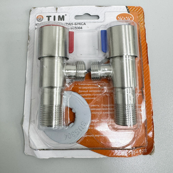 Кран угловой TIM 1/2x1/2 НР нержавеющая сталь Уценка