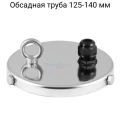 Крышка для скважины Jemix WC-133