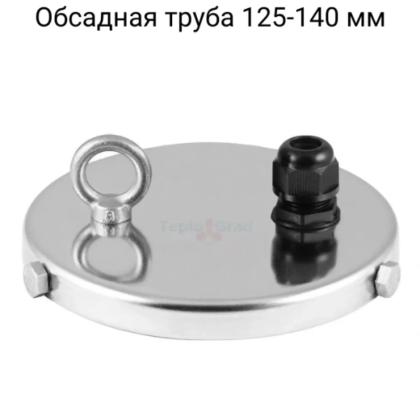 Крышка для скважины Jemix WC-133