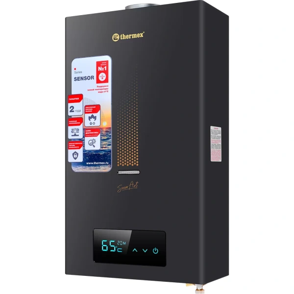 Газовая колонка Thermex S 20 MD (Art Black)