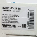 Предохранительный клапан Watts SVH 25-1/2, 2,5 бар для системы отопления
